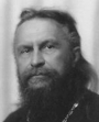 Сергий Булгаков